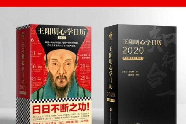 2006年12月6日出生的人命运解析与人生智慧 2006年12月6日出生的人命运解析与人生智慧