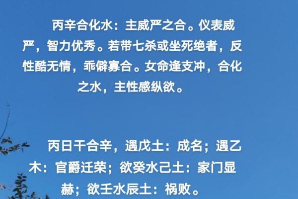 2003年羊男孩的命运解析与人生指南
