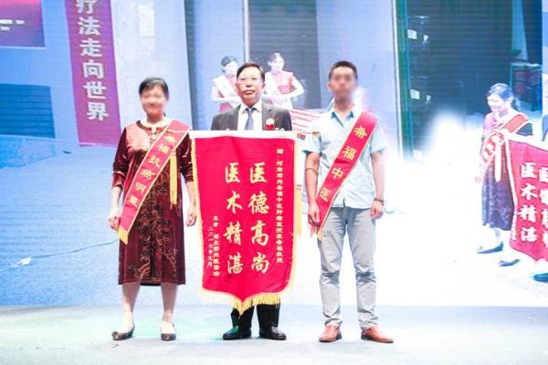 探秘中药续命之道：哪些中药最具延年益寿效果？