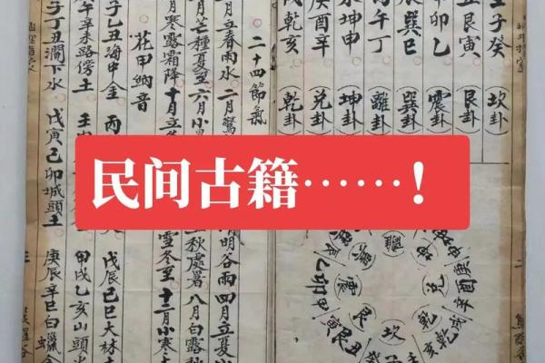 不能救一命，害一命的深层寓意探讨