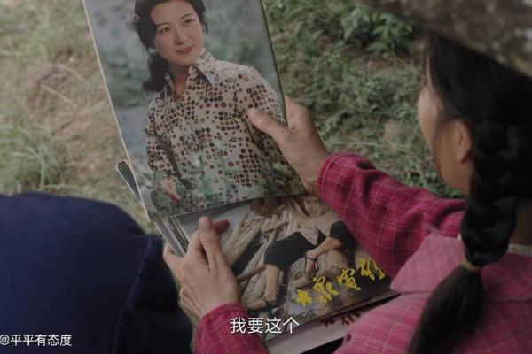 探索60岁兔女性的命运：智慧与魅力并存的人生之路