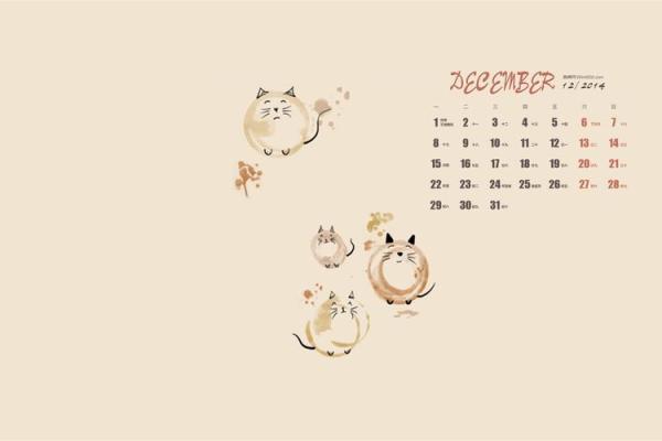揭示1995年12月25日出生的命运与个性特征