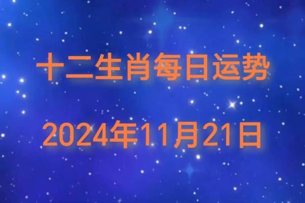 庚金命的宝石选择:让你的运势更加闪耀! 庚金命的宝石选择:让你的运势更加闪耀!