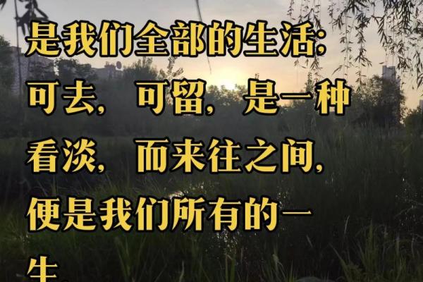 黄帝为何命不长，是与天地、职责和人性有关？