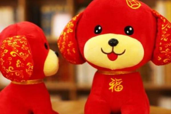 农历70年属狗命解读：揭开狗年人的命运密码