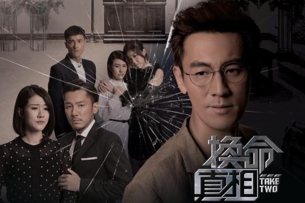 1997年出生的命运：黄金年的命理奥秘与人生使命