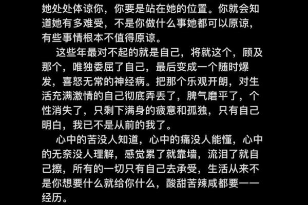 探索血亲分离的深刻意义与情感影响