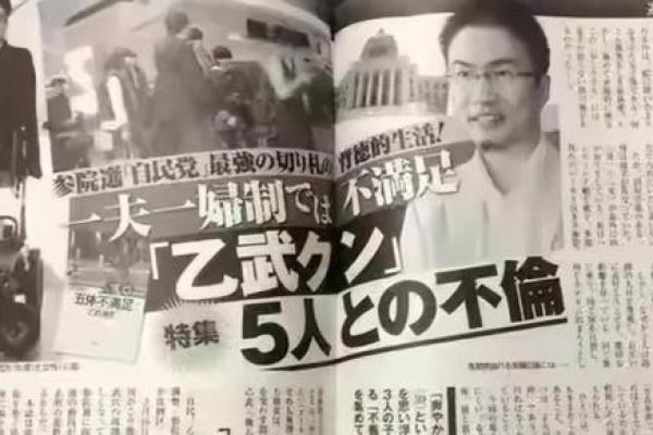 天生残缺命格：解读命运中的不完美与机遇