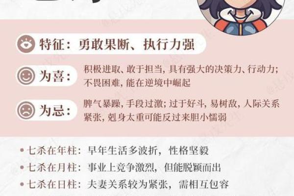 土命人如何选择最佳放生物品，看完你也能成为放生达人！