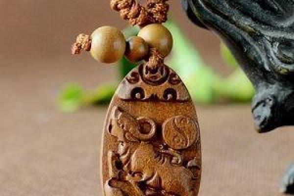 木命弱的人佩戴什么，助力运势与健康的法宝