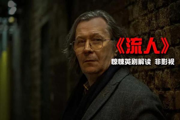 1994年出生的人命运解析：天赋与挑战的交汇点