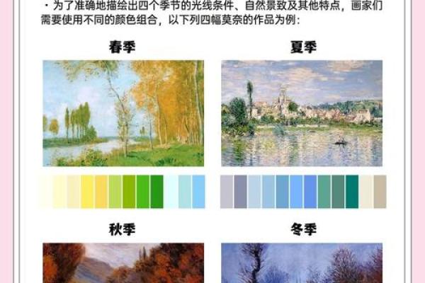 命里缺水的人，最喜欢的颜色是什么？探索五彩斑斓的色彩之旅！