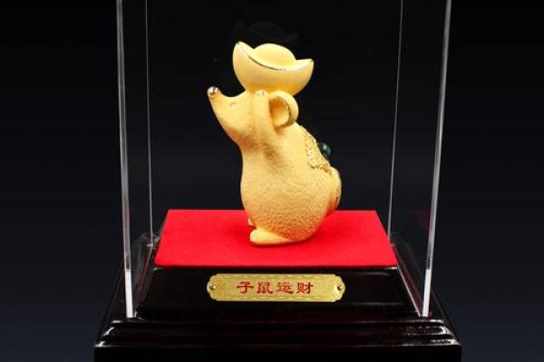 土命生于夏季，佩戴什么饰品能够旺运助财？
