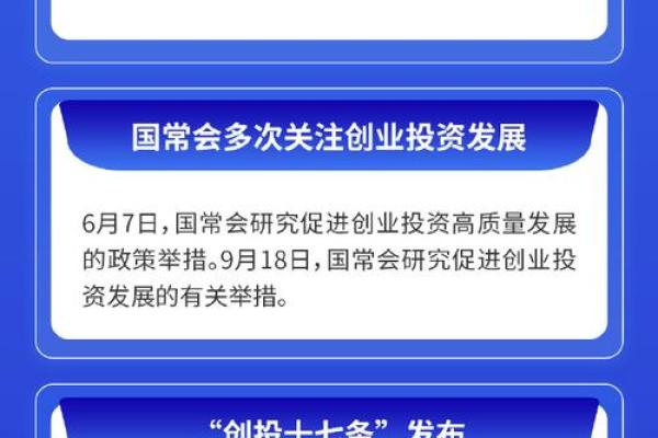 2023年：新希望的开端，命运与机遇的交汇点