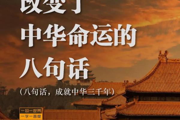 1965年9月的神秘命运：一次改变历史的潮流