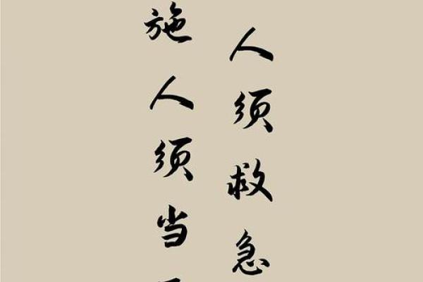 无疾而终的命格：那些注定难以圆满的男孩们