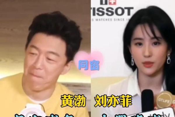 无疾而终的命格：那些注定难以圆满的男孩们