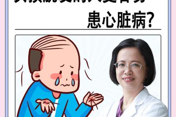 20岁就秃头？年轻人背负的压力与自信危机