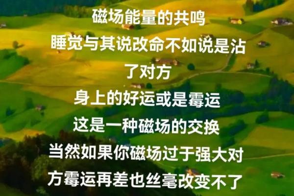 “女孩两条命，男孩一条命”：网络流行语背后的深意与社会观察