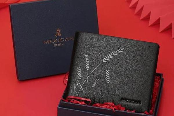 火命人士必备：什么材质的钱包最能助运？