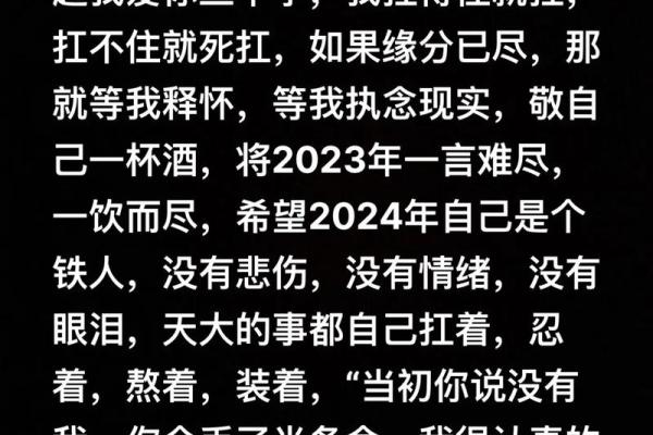 病痛的无情：一命换一命的无奈选择