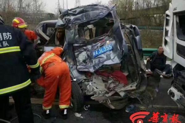 孩子车祸命理解析:意外与命运交织的深层思考 孩子车祸命理解析:意外与命运交织的深层思考