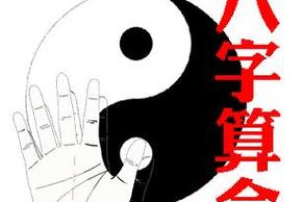 凤凰转世：探秘这一命理现象的深刻含义与象征