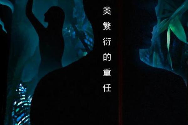 生命的短暂与38岁的命运:我们该如何解读? 生命的短暂与38岁的命运:我们该如何解读?