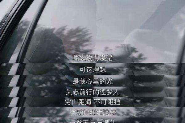 生命的短暂与38岁的命运:我们该如何解读? 生命的短暂与38岁的命运:我们该如何解读?