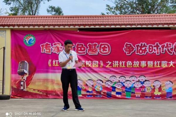考试穿红色的神秘命运：红色背后的意义与影响