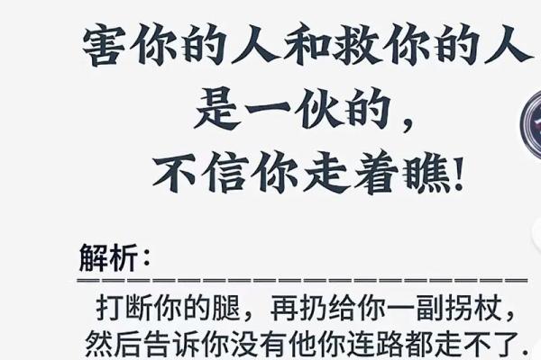 救人者常一命抵一命的背后：英雄的代价与心灵的拷问