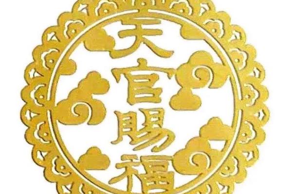 大林木命者的佩戴禁忌不得不知，让你避免不必要的风水问题！