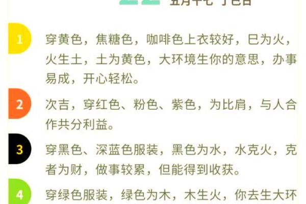 2020年属鼠，人命运与性格的深度解析