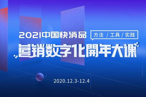 1978年兔年命运解析：如何引领生活与事业的成功之路