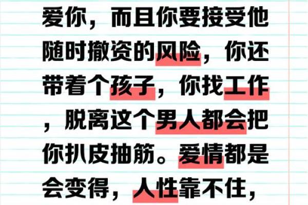 什么工作可以拿命挣钱？生命中的冒险与追求