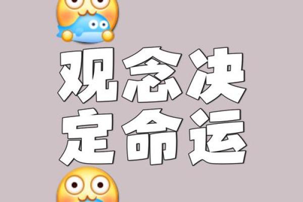 土命人士选择适合的手机铃声，提升生活品质之道