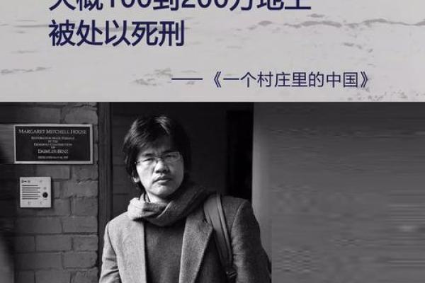 96年出生的年轻人都拥有怎样的命运与未来？