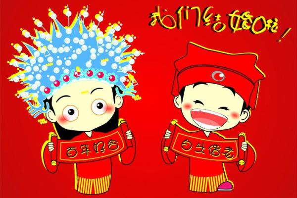 解密合婚之道：命太强究竟意味着什么？