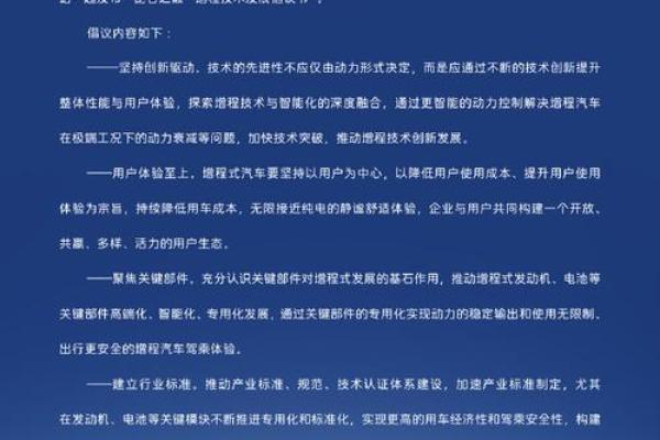 2021-2022年属什么命：探寻五行与命运的奥秘