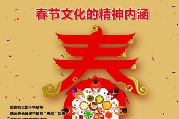 1981年出生的鼠年人的命运与性格分析