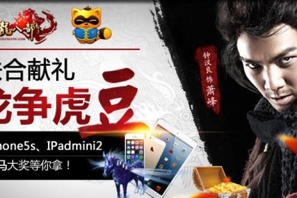 探秘地道改命原理：打破命运枷锁的智慧之路