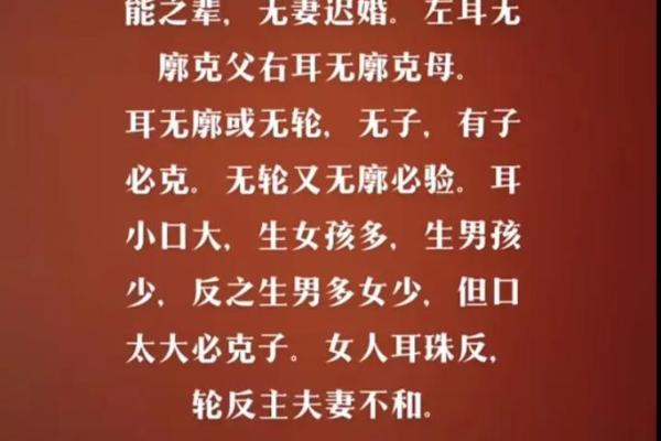 如何为水命父母的女孩起个金命合适的名字？
