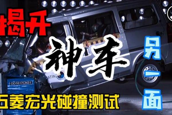 揭开测试主命英雄的神秘面纱：一场奇幻的冒险之旅