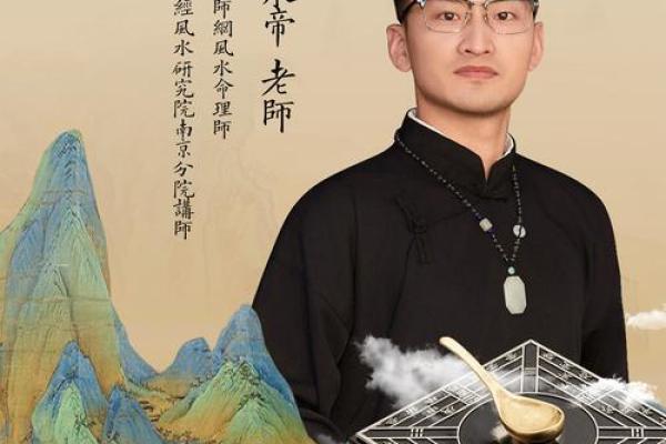 平躺睡觉，命理学中的神秘象征与生活启示