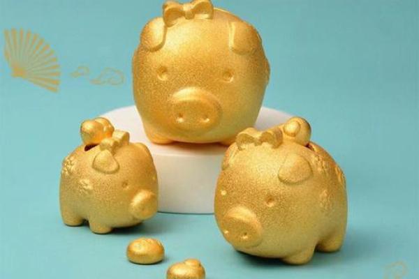 七十年代的“金猪”：1971年出生之人的命运揭秘
