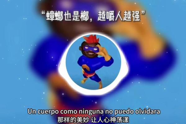 探秘蟑螂的生存之道：为什么它们的命如此坚韧？