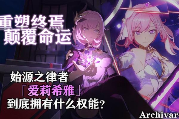 命运与生育：揭秘无法拥有孩子的真相