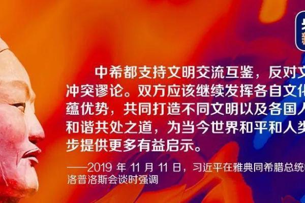 1987腊月14日出生的命运解析：天生的领航者与智慧的使者