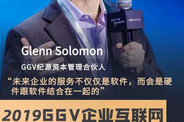 女命无主格：潜在的机遇与挑战解读