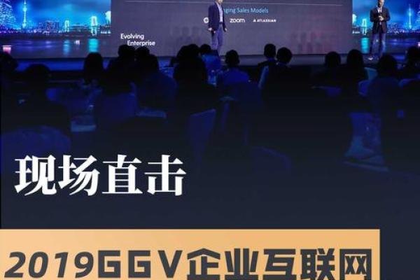 女命无主格：潜在的机遇与挑战解读